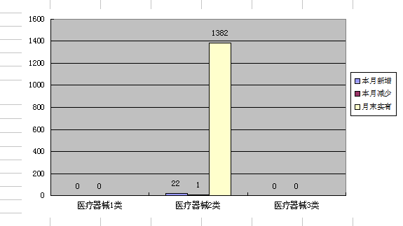 足球博彩网站