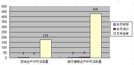 足球博彩网站