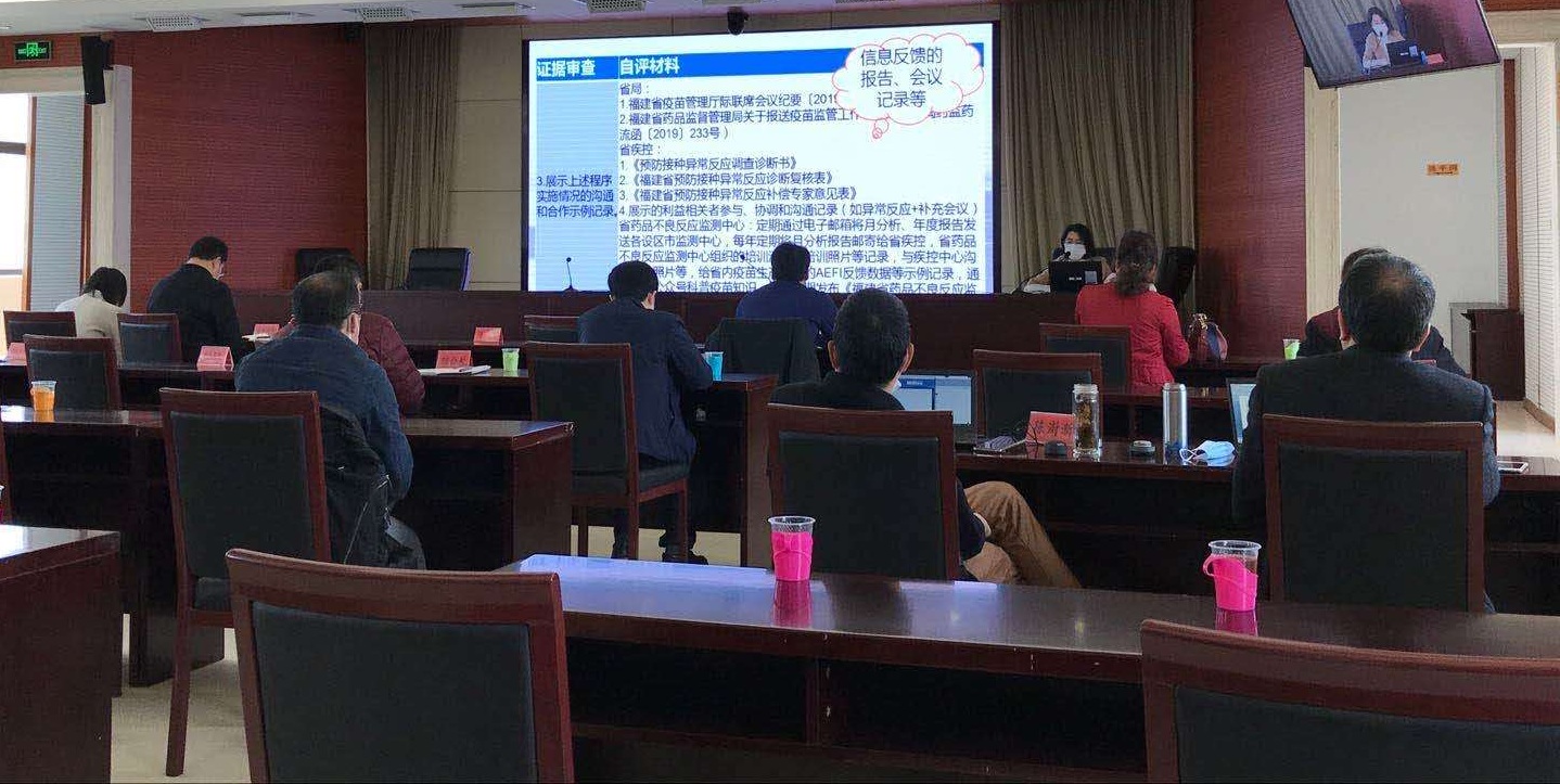 足球博彩网站
