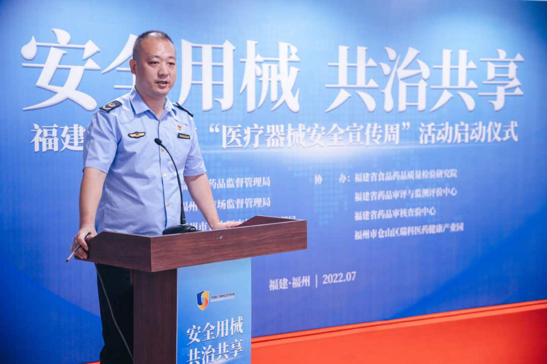 足球博彩网站