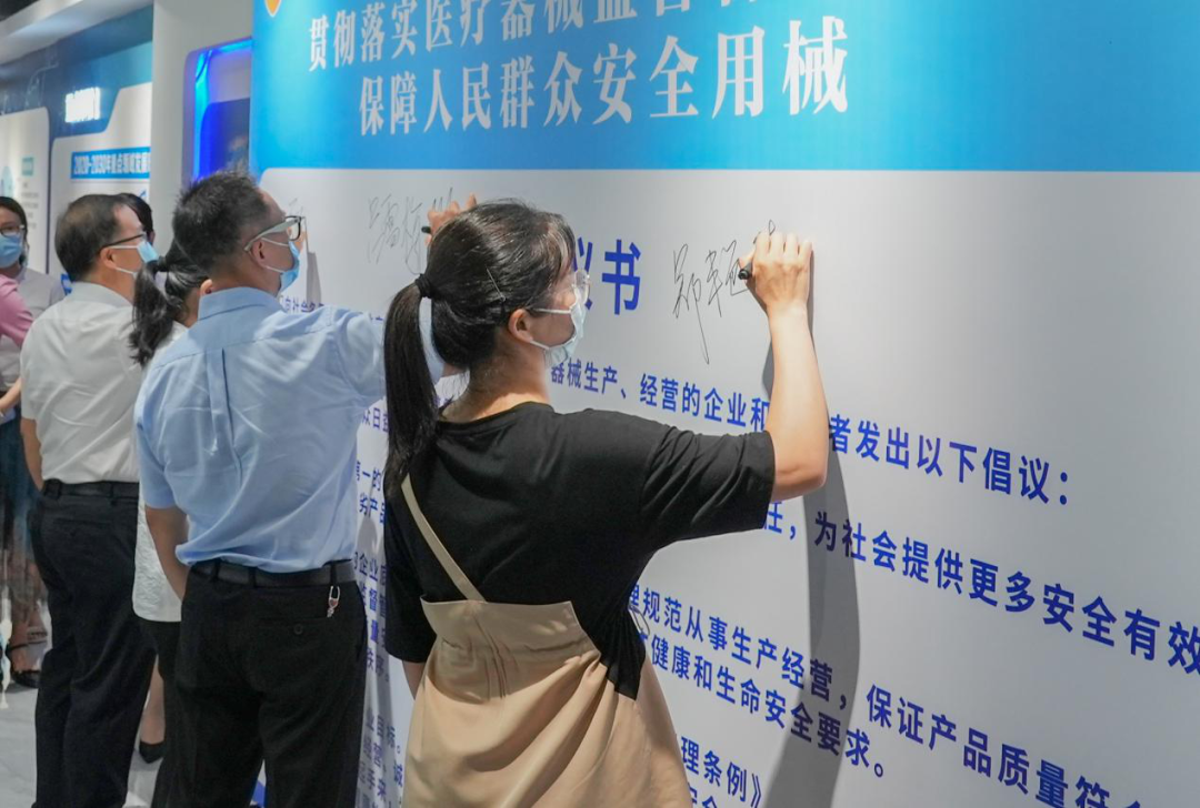 足球博彩网站