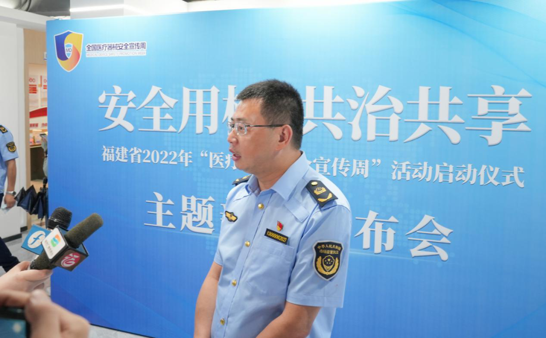 足球博彩网站