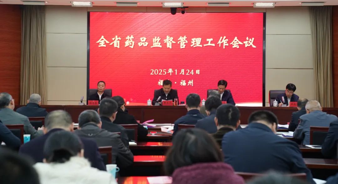 足球博彩网站