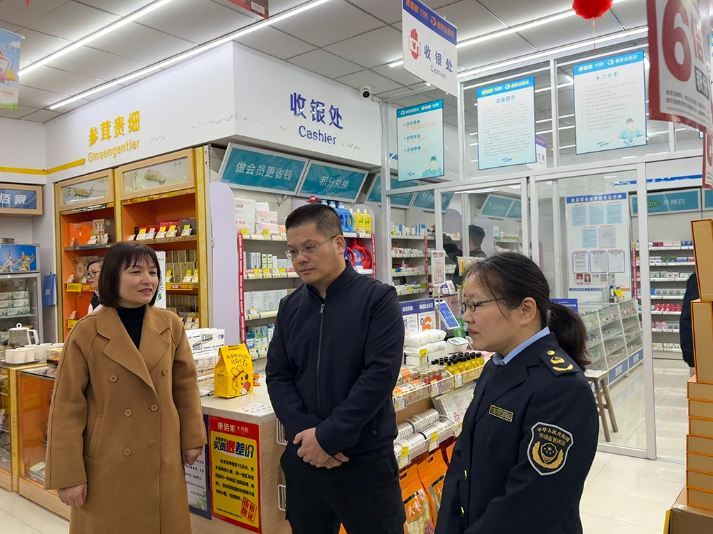 足球博彩网站