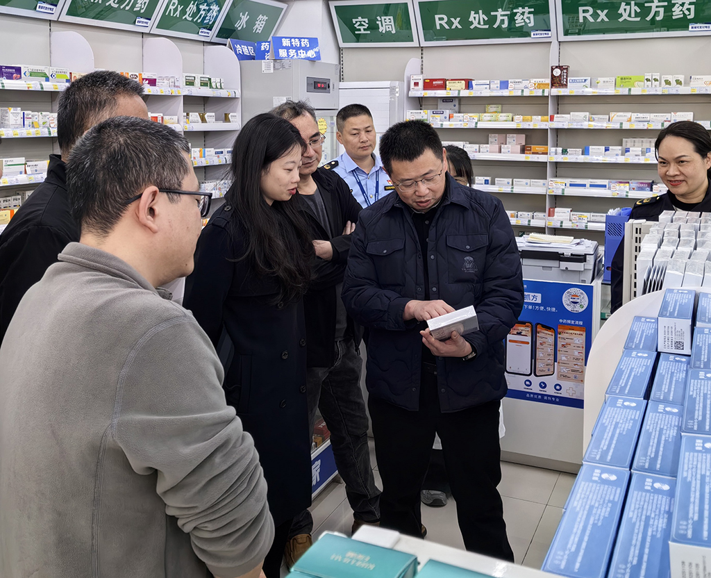 足球博彩网站