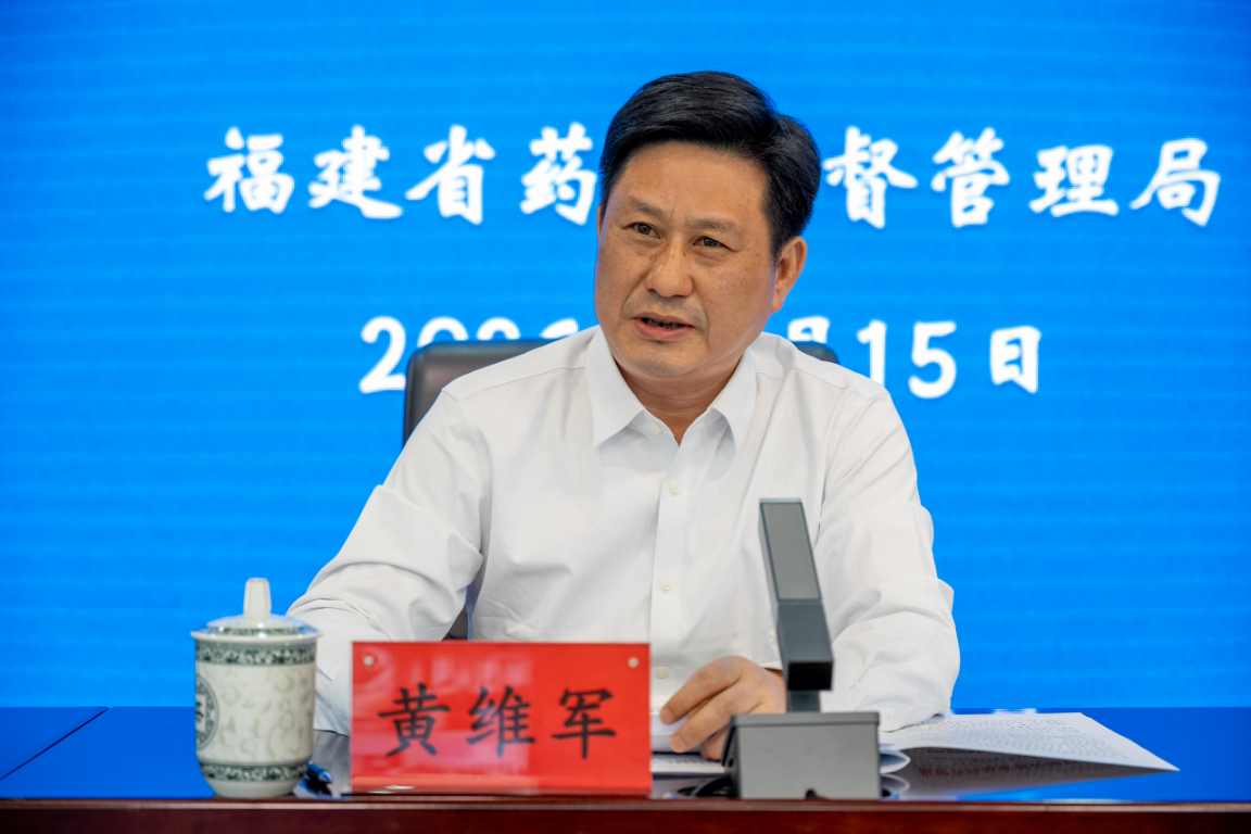 足球博彩网站